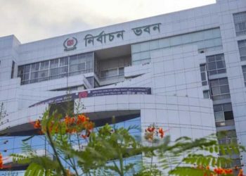 নৌকা স্থগিত রেখে ১২০ প্রতীক চূড়ান্ত, ‘না ভোট’ যুক্ত হলো