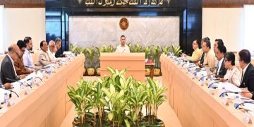 প্রধানমন্ত্রীর সভাপতিত্বে জাতীয় দক্ষতা উন্নয়ন কর্তৃপক্ষের সভা অনুষ্ঠিত