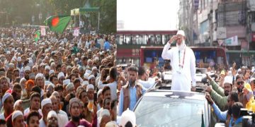 আট দফা দাবিতে রংপুর অভিমুখে ১১ দলের লংমার্চ চলছে