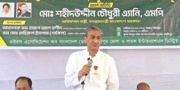 হঠাৎ করে ৫ আগস্ট আসেনি তার জন্য ১৭ বছর আমাদের লড়াই করতে হয়েছে: এ্যানি