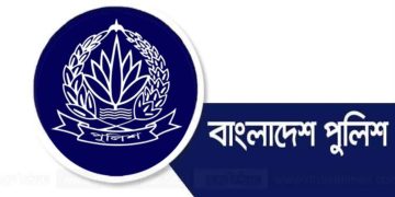 অতিরিক্ত পুলিশ সুপার ও সহকারী পুলিশ কমিশনার পদমর্যাদার সাত কর্মকর্তাকে বদলি