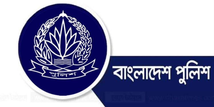অতিরিক্ত পুলিশ সুপার ও সহকারী পুলিশ কমিশনার পদমর্যাদার সাত কর্মকর্তাকে বদলি
