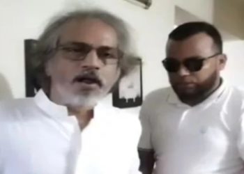 ঢাকা থেকে নেত্রকোণা-১ আসনের সাবেক এমপি গ্রেপ্তার