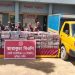 বিজিবির অভিযানে দেড় ফেনীতে কোটি টাকার ভারতীয় পণ্য জব্দ