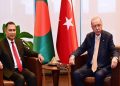 তারেক রহমান-এরদোয়ান বৈঠক, সম্পর্ক আরো জোরদারের প্রত্যয়