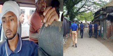 আধিপত্য বিস্তারকে কেন্দ্র করে নড়াইলে দুই পক্ষের সংঘর্ষে গুলিবিদ্ধ-৭, আহত- ১১