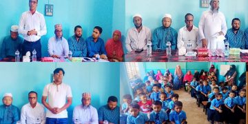 আলোচনা সভা ও ফলাফল প্রকাশ অনুষ্ঠান সম্পন্ন