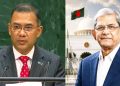জাতিসংঘে তাৎপর্যপূর্ণ ভাষণের জন্য প্রধানমন্ত্রীকে অভিনন্দন জানিয়েছেন রাষ্ট্রপতি
