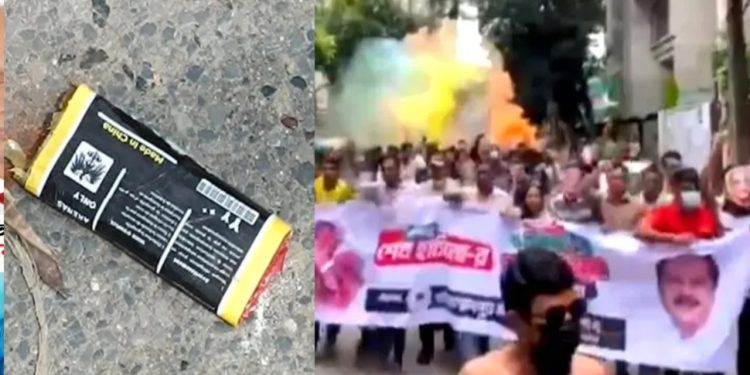 ধানমন্ডিতে নিষিদ্ধ ঘোষিত আ.লীগের ঝটিকা মিছিল ও ককটেল বিস্ফোরণ, আটক- ৪