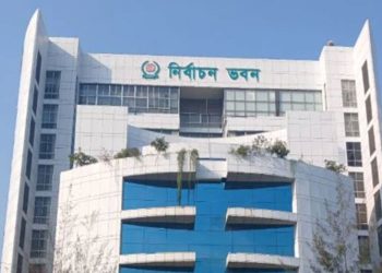ঠাকুরগাঁও-১ উপনির্বাচনে মনোনয়ন বৈধ ঘোষণা ৬ প্রার্থীর