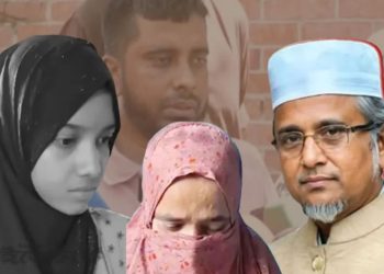 প্রথম স্ত্রীর জামিন, গাজী নজরুলের জামিনে আপত্তি নেই মরিয়ম পরিবারের!