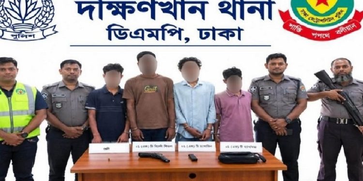 বিদেশি পিস্তল-গুলিসহ গ্রেপ্তার-৪