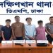 বিদেশি পিস্তল-গুলিসহ গ্রেপ্তার-৪