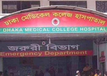 পাকিস্তানি নাগরিকসহ রাজধানীতে দুই জনের মরদেহ উদ্ধার
