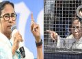 ভারতের রাজধানী দিল্লিতে মমতা ব্যানার্জী আটক