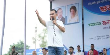 কিছু রাজনৈতিক দল দেশে অরাজকতা সৃষ্টির পায়তারা করছে: প্রধানমন্ত্রী তারেক রহমান