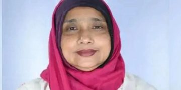 ফেরদৌসী আহমেদ মিষ্টির সংরক্ষিত নারী আসন শূন্য ঘোষণা