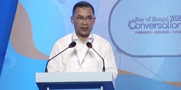বাংলাদেশকে ইনভেস্টমেন্ট হাব হিসেবে গড়তে চায় সরকার: তারেক রহমান