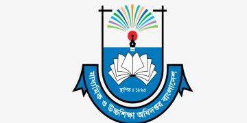 সতর্কতা জারি করল মাউশি, ৭ দিনের মধ্যে না মানলে নেওয়া হবে আইনি ব্যবস্থা
