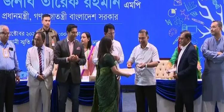 বিশ্ব শিক্ষক দিবসে শতাধিক গুণী শিক্ষককে সম্মাননা দিলেন প্রধানমন্ত্রী তারেক রহমান