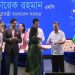 বিশ্ব শিক্ষক দিবসে শতাধিক গুণী শিক্ষককে সম্মাননা দিলেন প্রধানমন্ত্রী তারেক রহমান