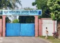 ৮ মাস পর যমুনা সার কারখানায় আবারো সার উৎপাদন শুরু