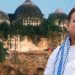 গ্রেপ্তার হলেন বাবরি মসজিদ প্রকল্পের মূল উদ্যোক্তা হুমায়ুন কবির