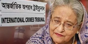 আজ শাপলা হত্যাকাণ্ড মামলায় হাসিনাসহ ৪১ জনের বিরুদ্ধে অভিযোগ গঠন শুনানির দিন ধার্য