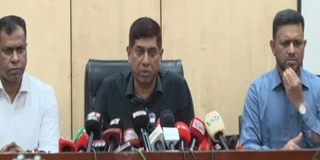 ডিসেম্বরে কার্যক্রম নিষিদ্ধ আওয়ামী লীগের ‘অপতৎপরতা’ কঠোরভাবে দমন করা হবে: ডিবিপ্রধান মো. শফিকুল ইসলাম