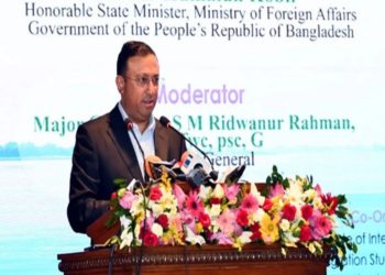 মক্কা-মদিনার নিরাপত্তায় প্রয়োজনে সহায়তা দিতে প্রস্তুত বাংলাদেশ: পররাষ্ট্র প্রতিমন্ত্রী হুমায়ুন কবির