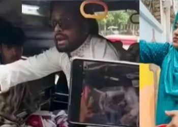 রবীন্দ্রনাথের ছবিতে কালি দেওয়ার ঘটনায় রাষ্ট্রবিরোধী মামলায় গ্রেপ্তার- ৪
