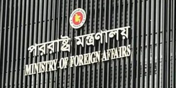 রিয়াদ বিমানবন্দরে হামলার ঘটনায় তীব্র নিন্দা জানিয়েছে বাংলাদেশ