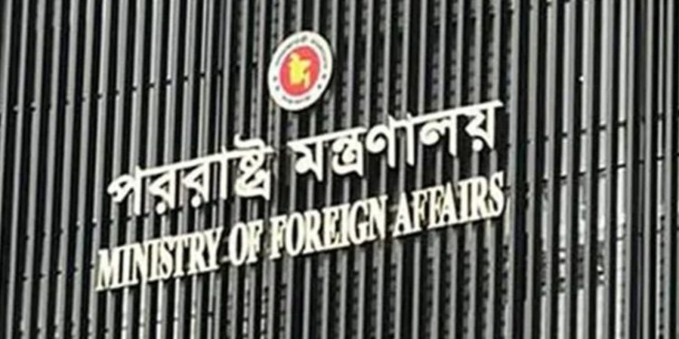 রিয়াদ বিমানবন্দরে হামলার ঘটনায় তীব্র নিন্দা জানিয়েছে বাংলাদেশ