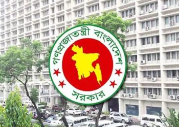 সরকারি সব অফিসের জন্য নতুন নির্দেশনা