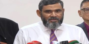 দেশব্যাপী ইউনিয়ন পরিষদ নির্বাচনের তারিখ ঘোষণা