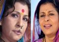 মারা গেলেন ভারতের বর্ষীয়ান অভিনেত্রী মধু কাম্বিকর