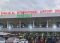 ঢাকা থেকে সৌদিগামী ৮৯ ফ্লাইট স্থগিত, ভোগান্তিতে ১৪৬৫৫ জন যাত্রী