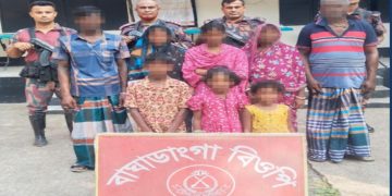 মহেশপুর সীমান্তে নারী-শিশুসহ আটক ৮ বাংলাদেশি