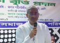 গণতন্ত্রের ভিত শক্তিশালী রাখলে বাংলাদেশের উন্নয়ন সম্ভব: শহীদ উদ্দীন চৌধুরী এ্যানি
