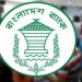 দেশের সব ব্যাংক শনিবার খোলা থাকবে