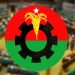 সংরক্ষিত শূন্য নারী আসনে উপনির্বাচনে বিএনপির ২১ মনোনয়ন ফরম বিক্রি
