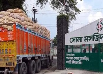 সোনামসজিদ বন্দরে ৮ দিন আমদানি-রফতানি বন্ধ