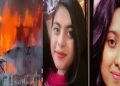 কক্সবাজারে ‘টুপটুপ’ রিসোর্টে অগ্নিকাণ্ড: নিহতদের মধ্যে একই পরিবারের ৬ জন