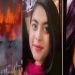 কক্সবাজারে ‘টুপটুপ’ রিসোর্টে অগ্নিকাণ্ড: নিহতদের মধ্যে একই পরিবারের ৬ জন