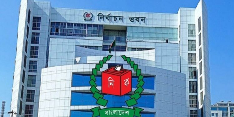 ভোটার এলাকা পরিবর্তনের আবেদন আগামী ৩১ অক্টোবর পর্যন্ত