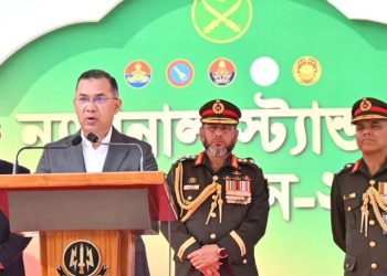 জাতীয় স্বার্থ, সার্বভৌমত্ব ও আত্মমর্যাদা রক্ষাই হবে আগামীর বাংলাদেশের মূল অঙ্গীকার: প্রধানমন্ত্রী তারেক রহমান