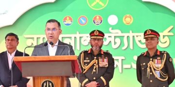 জাতীয় স্বার্থ, সার্বভৌমত্ব ও আত্মমর্যাদা রক্ষাই হবে আগামীর বাংলাদেশের মূল অঙ্গীকার: প্রধানমন্ত্রী তারেক রহমান