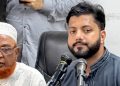অস্ত্র বের করার কারণ জানালেন ইশরাক