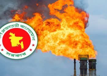 ৫৯২ কোটি টাকায় খনন হবে তিতাসে দুটি নতুন কূপ, বাড়বে ৩০ মিলিয়ন ঘনফুট গ্যাস