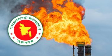 ৫৯২ কোটি টাকায় খনন হবে তিতাসে দুটি নতুন কূপ, বাড়বে ৩০ মিলিয়ন ঘনফুট গ্যাস